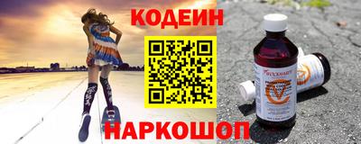 гашишное масло Краснодар