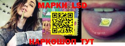 гашишное масло Краснодар
