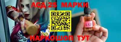 гашишное масло Краснодар