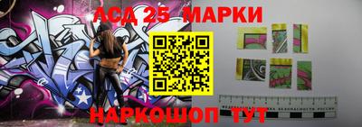 гашишное масло Краснодар