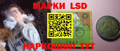 гашишное масло Краснодар
