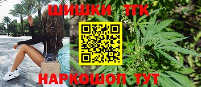 кокс Краснознаменск