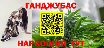 кокс Краснознаменск
