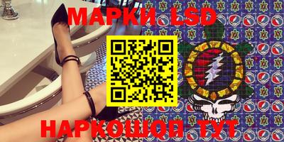 гашишное масло Краснодар