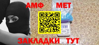 гашишное масло Краснодар