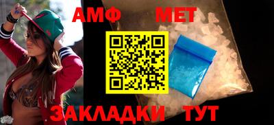 гашишное масло Краснодар