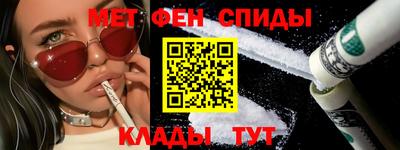 гашишное масло Краснодар