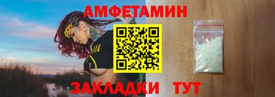 кокс Краснознаменск