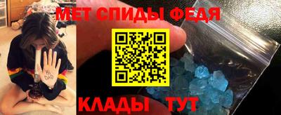 каннабис Краснокаменск