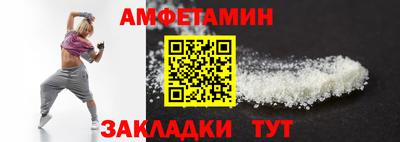 гашишное масло Краснодар
