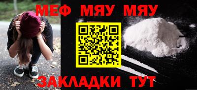 кокс Краснознаменск
