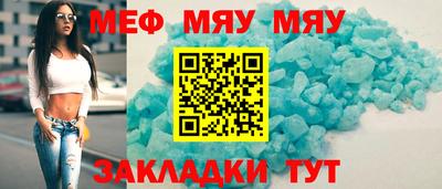 гашишное масло Краснодар